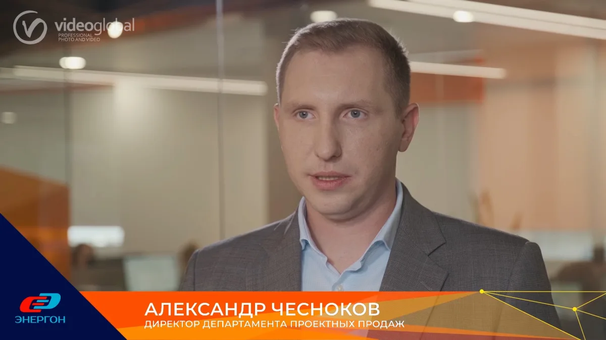 Карта присутствия энергетических проектов