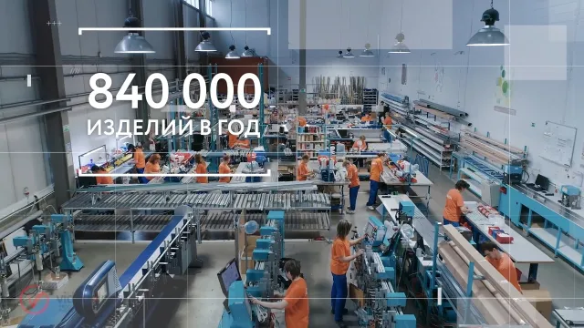 Кадр корпоративного фильма Foroom и Katris