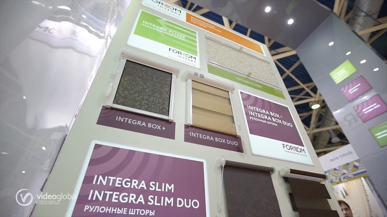 продуктовая стена Foroom с системами Integra Plisse, Integra Box+, Integra Slim Duo