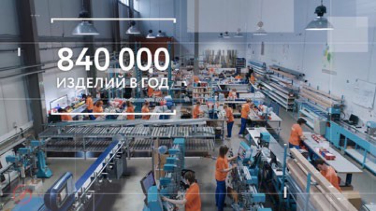 кейс VideoGlobal — кадр из корпоративного фильма
