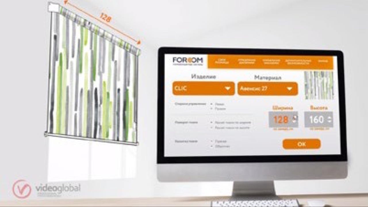кейс VideoGlobal — деталь продукции крупным планом