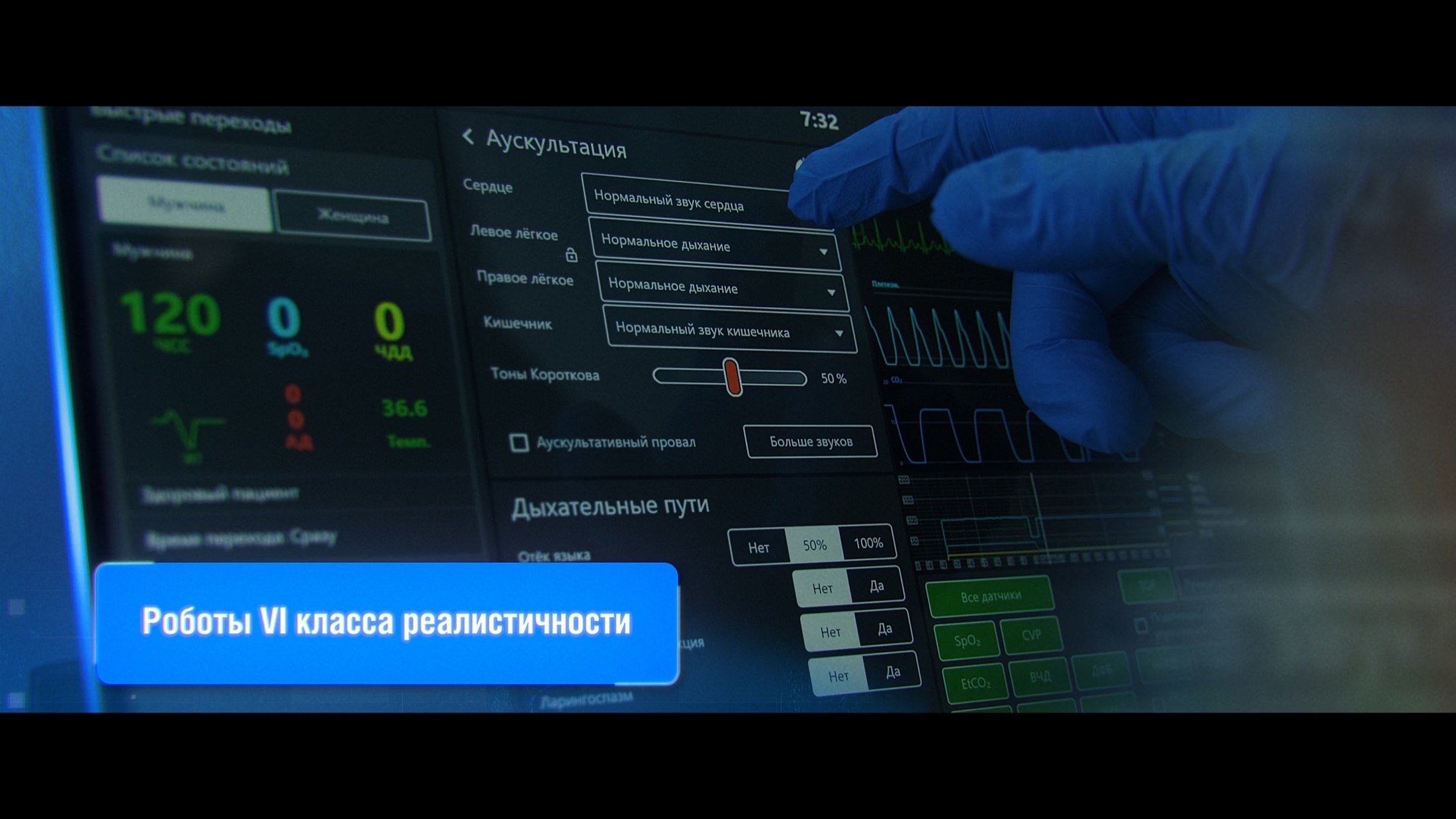 видеосъемка центра подготовки с аналитикой и контролем