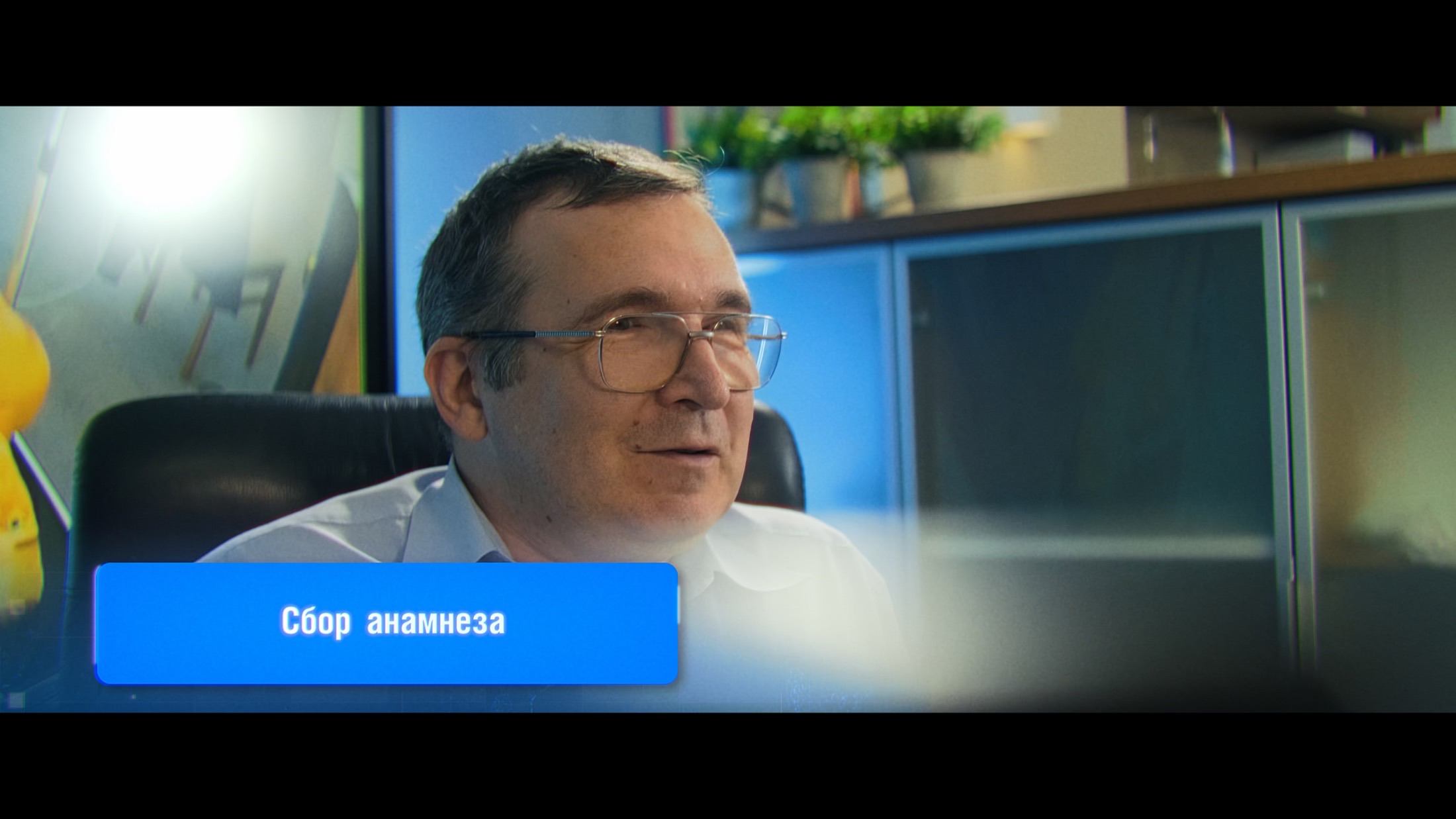 AI-визуал для корпоративного фильма о сложных условиях работы