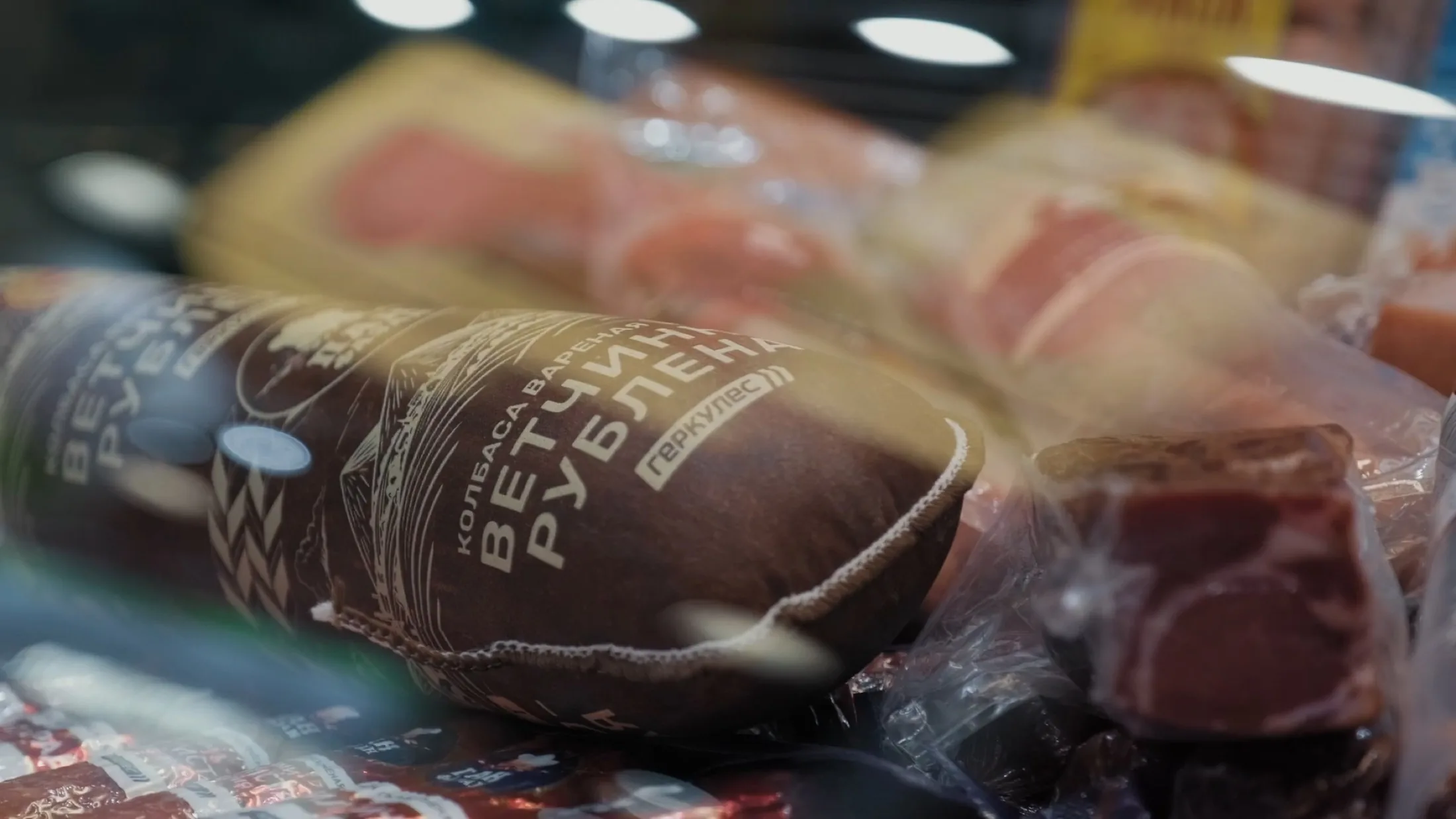 рекламный ролик с крупными планами продуктовой категории