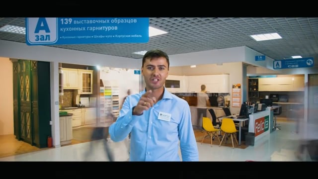Кухнипарк — рекламный ролик мебели и салона