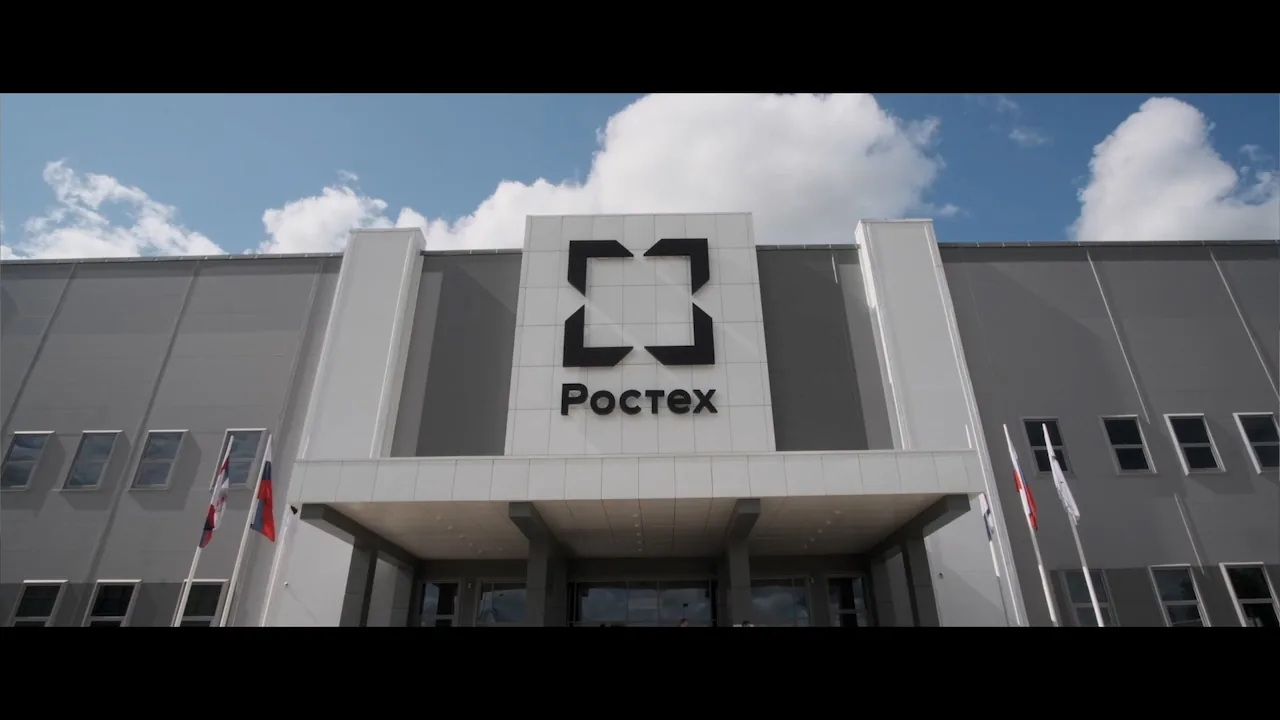 Стенд Ростеха на выставке Армия-2021 — общий кадр видеосъёмки