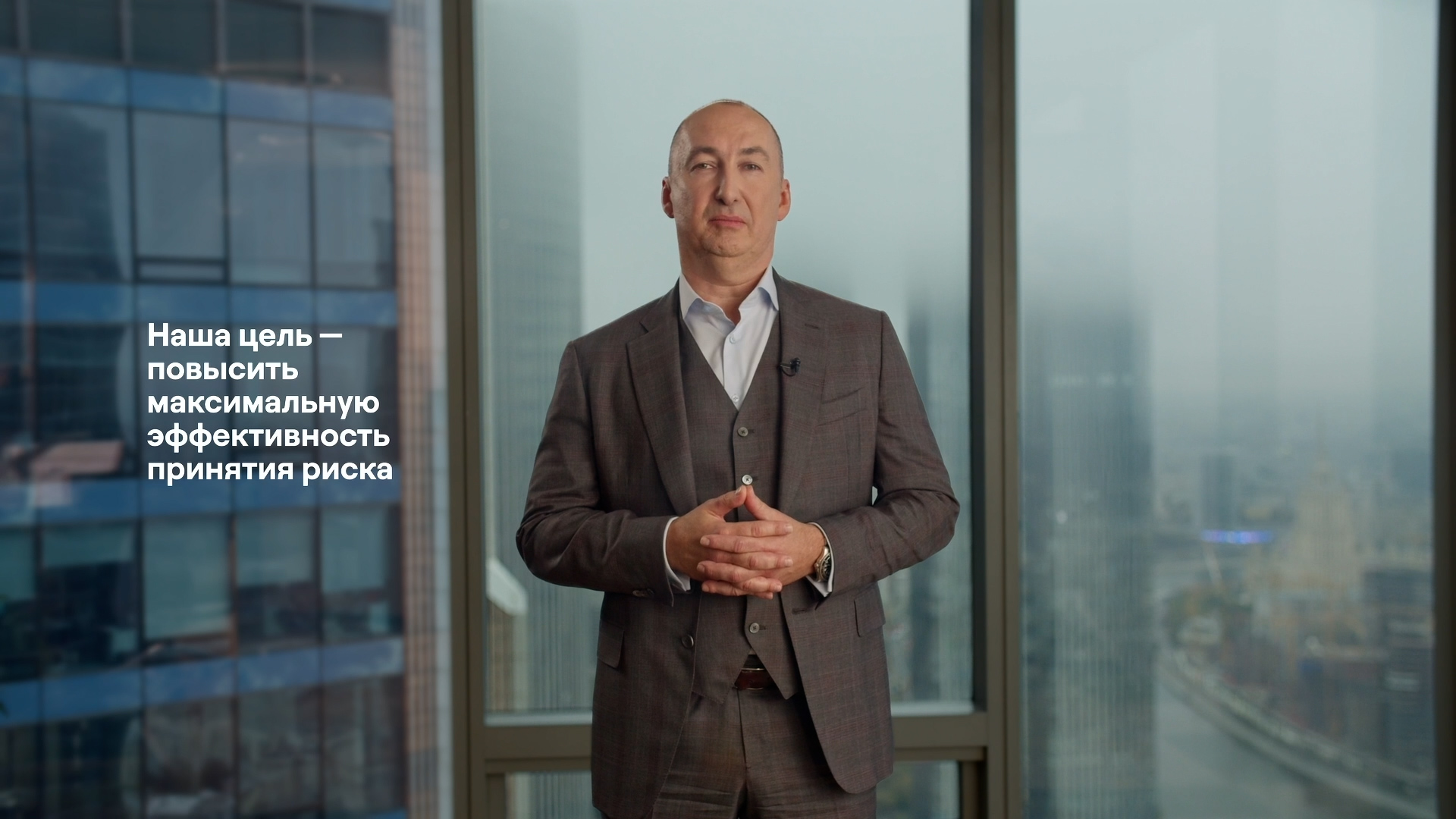 Площадка и команда