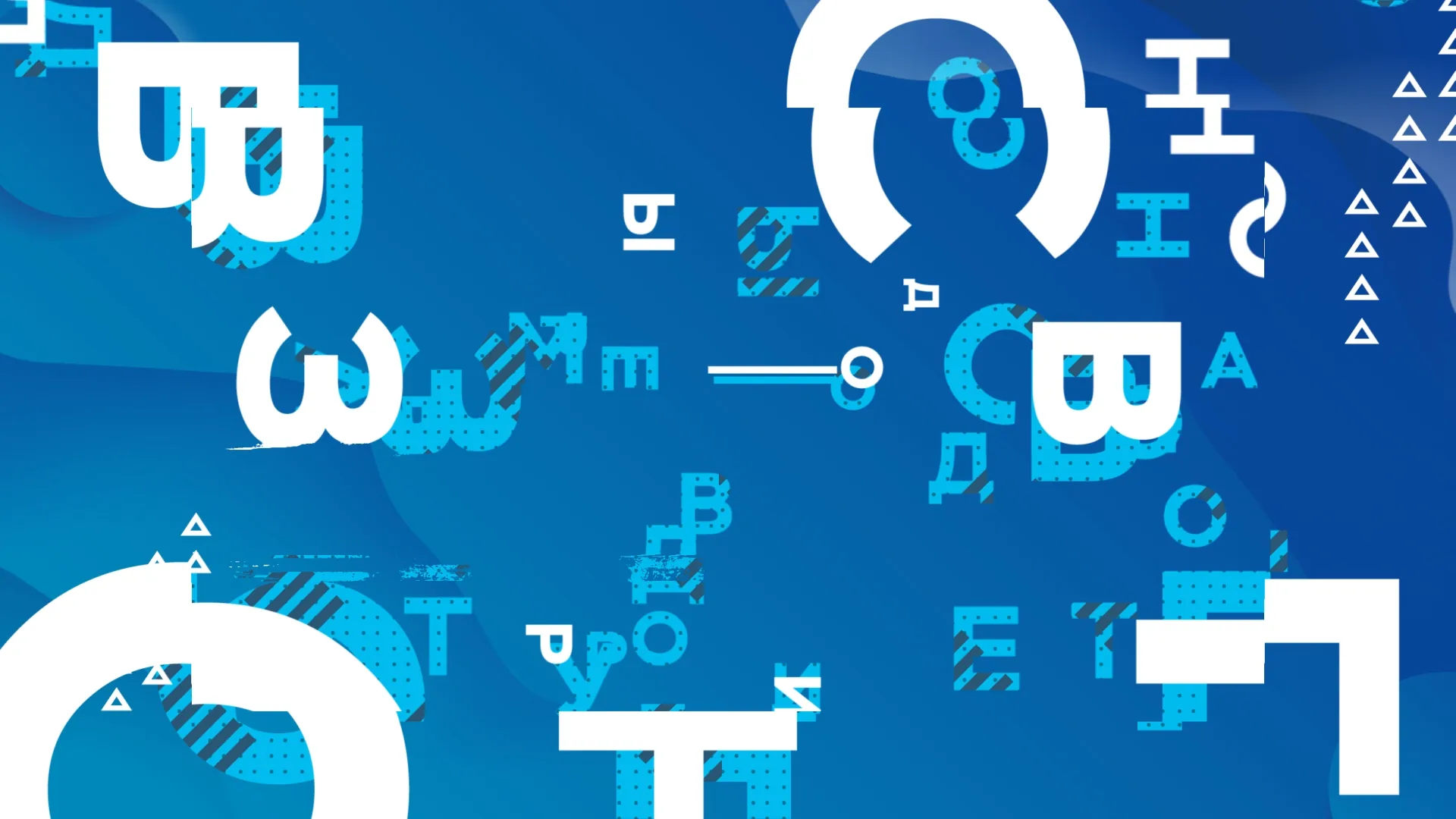 Центробанк: кадр 3