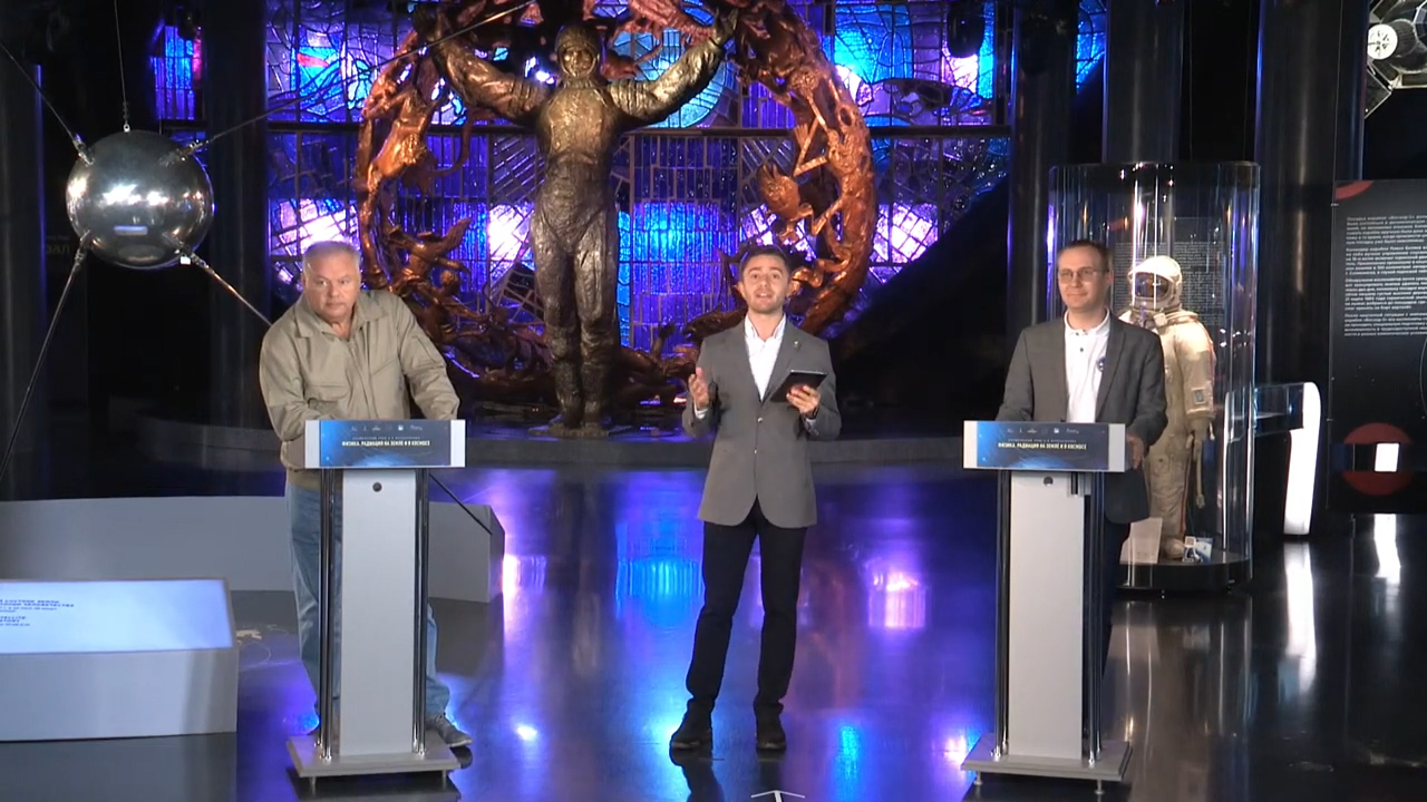 Роскосмос — прямой эфир