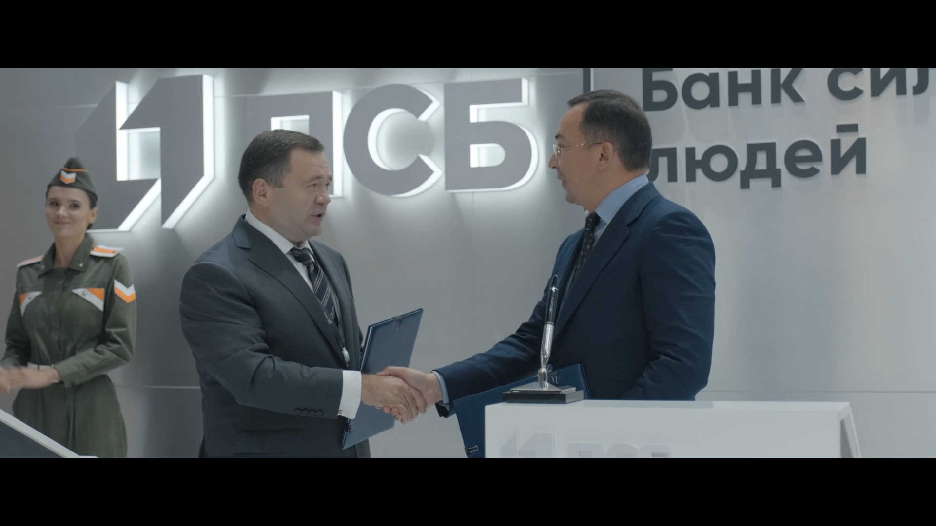 Технодинамика: кадр 3