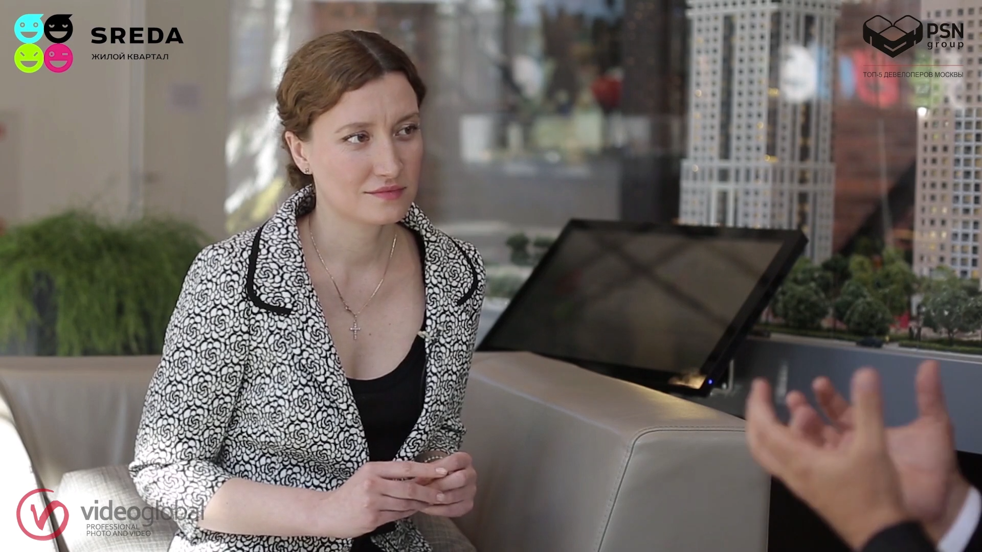 Группа ПСН: кадр 2