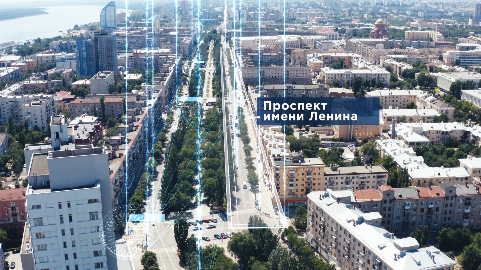 кадр умной дороги в Волгограде с автомобилем