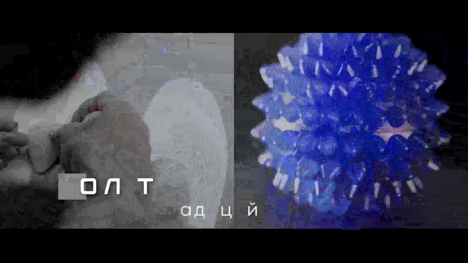 кейс VideoGlobal — открытие ролика МосПРОП с графикой и стопой человека, объект терапии