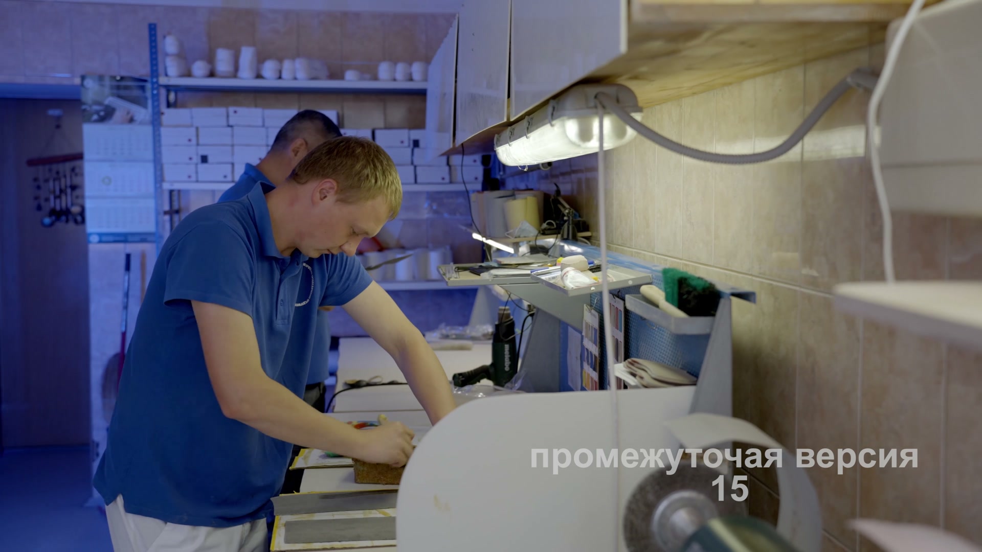 Стельки МосПРОП — снятие слепка ступни клиента в кабинете врача