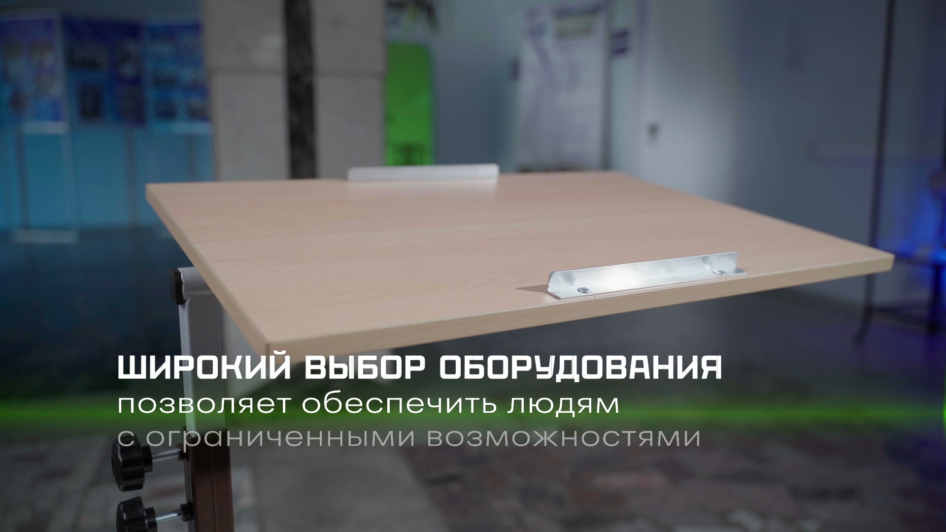 Самарский филиал МосПРОП — установка перил и специальных конструкций