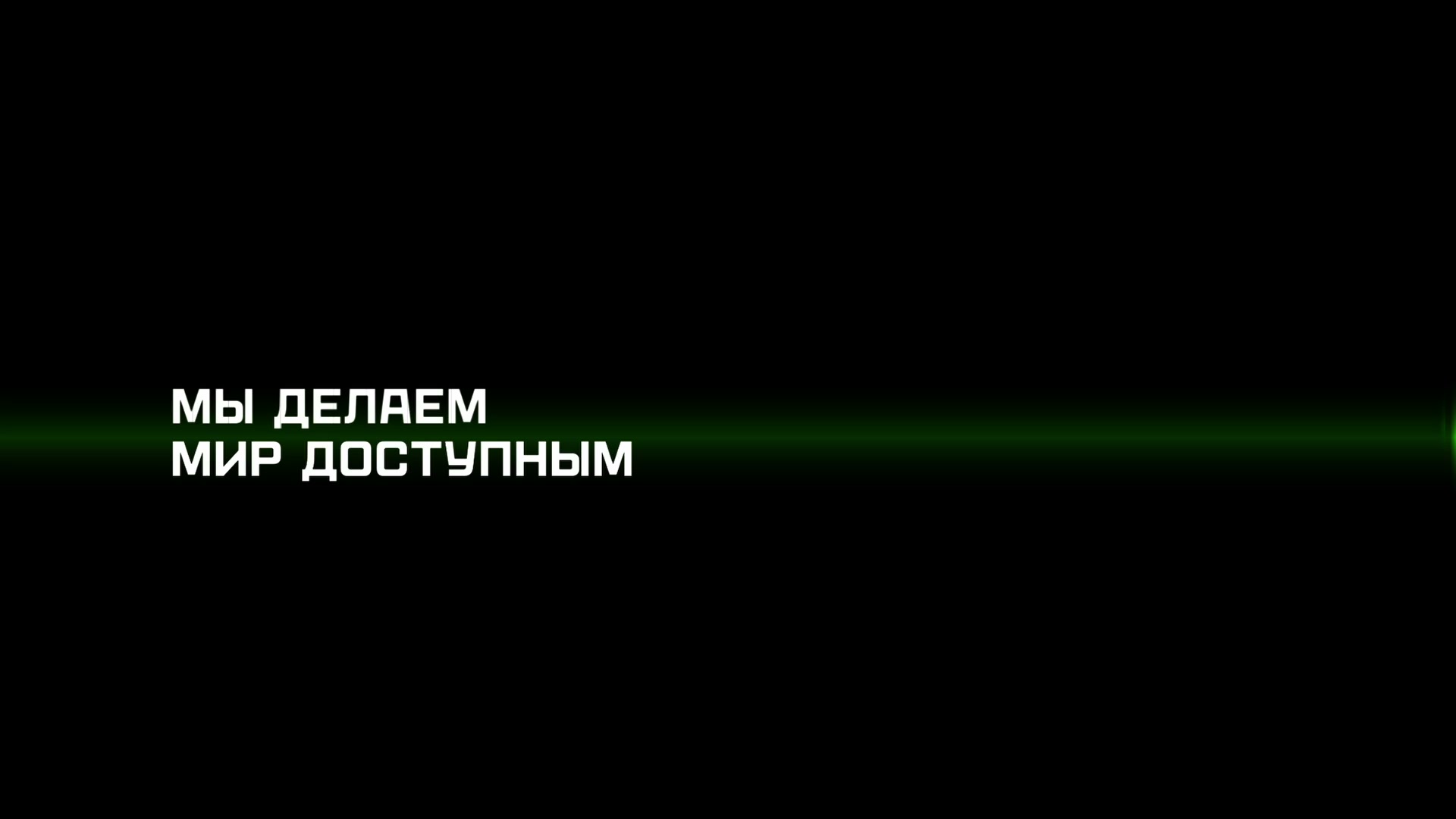 Самара ТСР МосПРОП — специальные кровати и туалеты для реабилитации