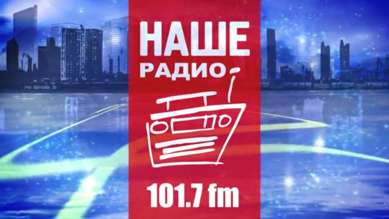 кейс VideoGlobal — финальная заставка с брендингом
