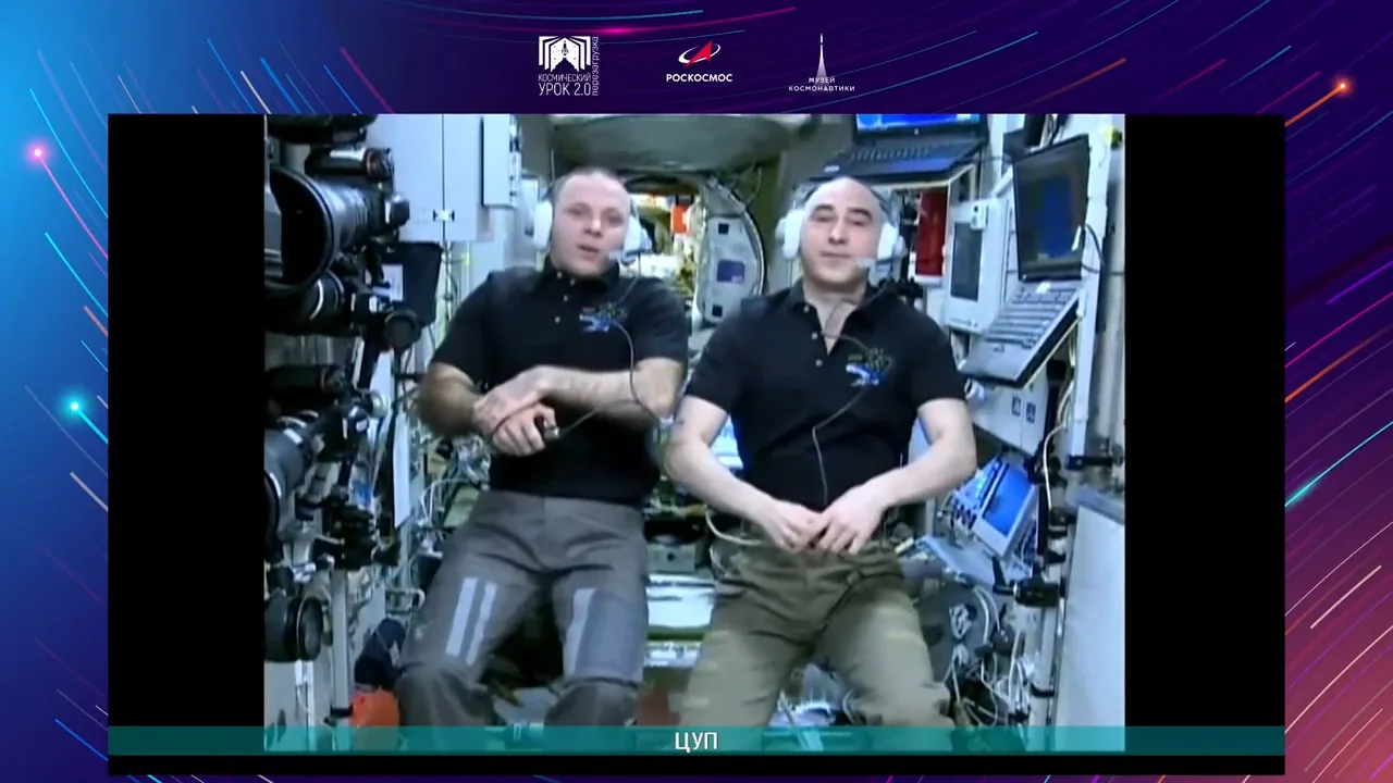 Фильм о компании