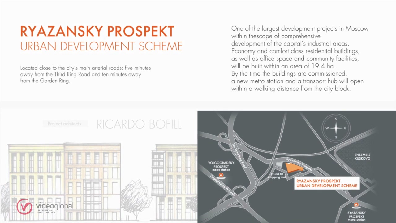 кадр ролика: проект Ryazansky Prospekt Urban Development Scheme, эскиз зданий Ricardo Bofill в стиле классической архитектуры, карта расположения у метро Рязанский проспект, текст о 19.4 ha и комплексной застройке промзоны