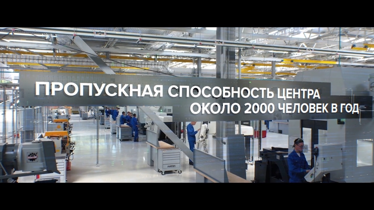 кейс VideoGlobal: официальное открытие