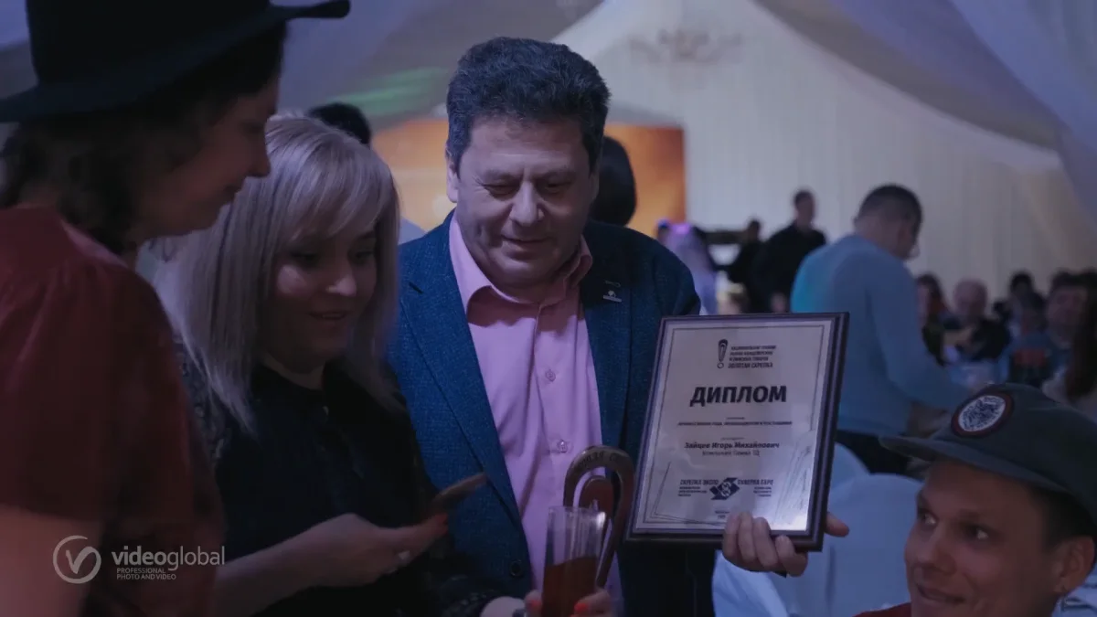 Премия победителей · ужин и награждение