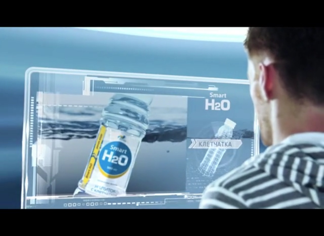 Smart H2O — продуктовый кадр бутылки питьевой воды