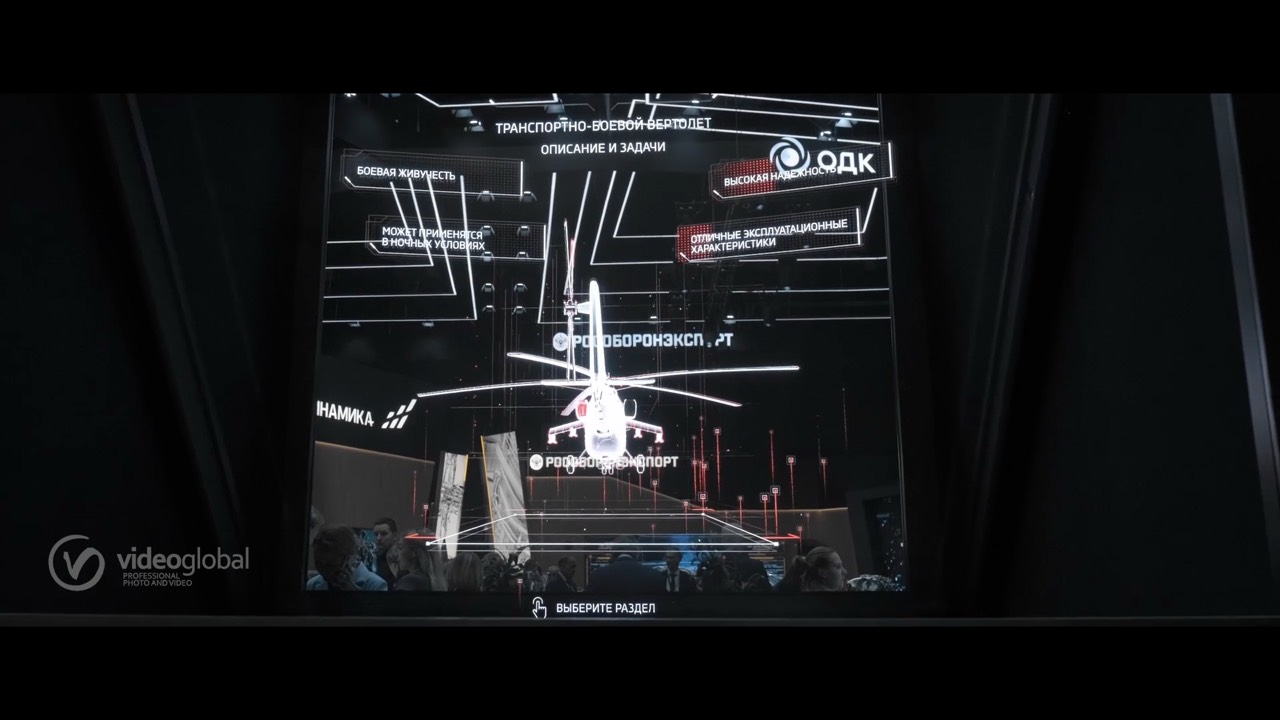 кейс VideoGlobal. экспозиция авиационных агрегатов в кадре