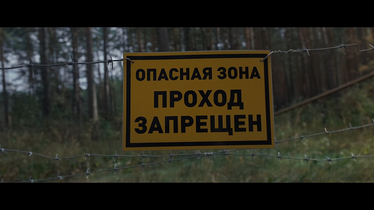 кейс VideoGlobal — предупреждающий знак площадки