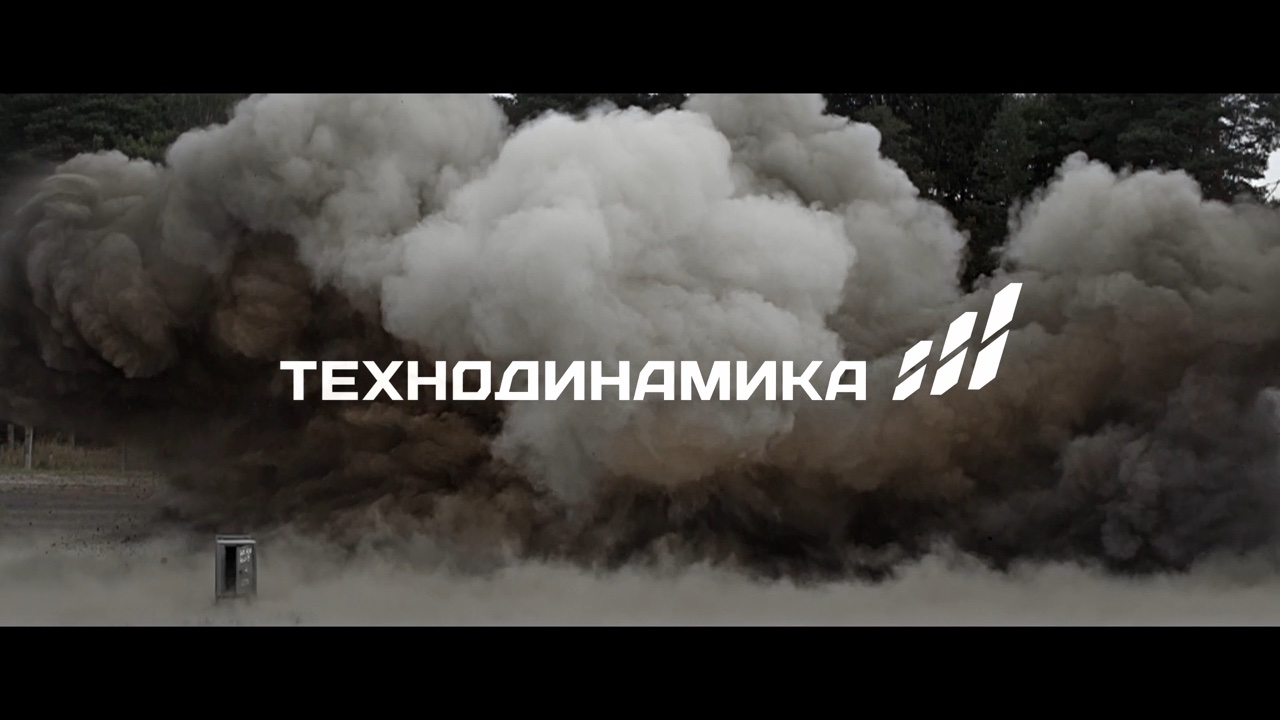 кейс VideoGlobal — контрольный испытательный кадр