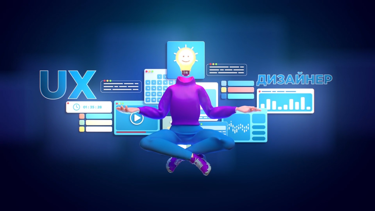 кейс VideoGlobal — изометрическая 3D-сцена с городом