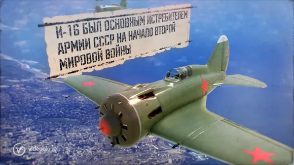 Документальный фильм · историческая авиация