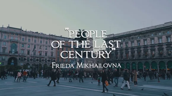 Фильм памяти · площадь итальянского города