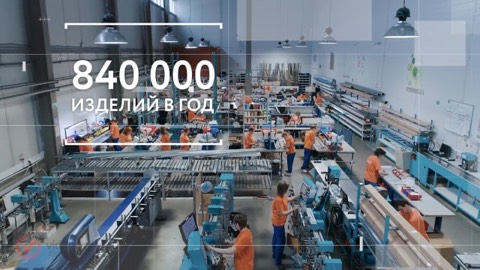 FOROOM — превью фильма