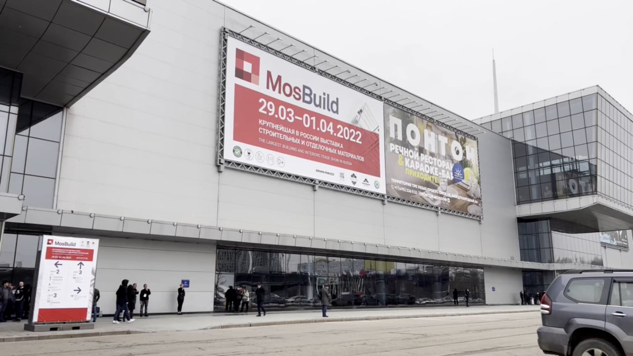 Видеосъёмка Дверной Владимирской Компании на отраслевой выставке в Москве — VideoGlobal