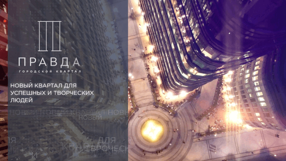 Команда VideoGlobal на съёмке презентационного фильма