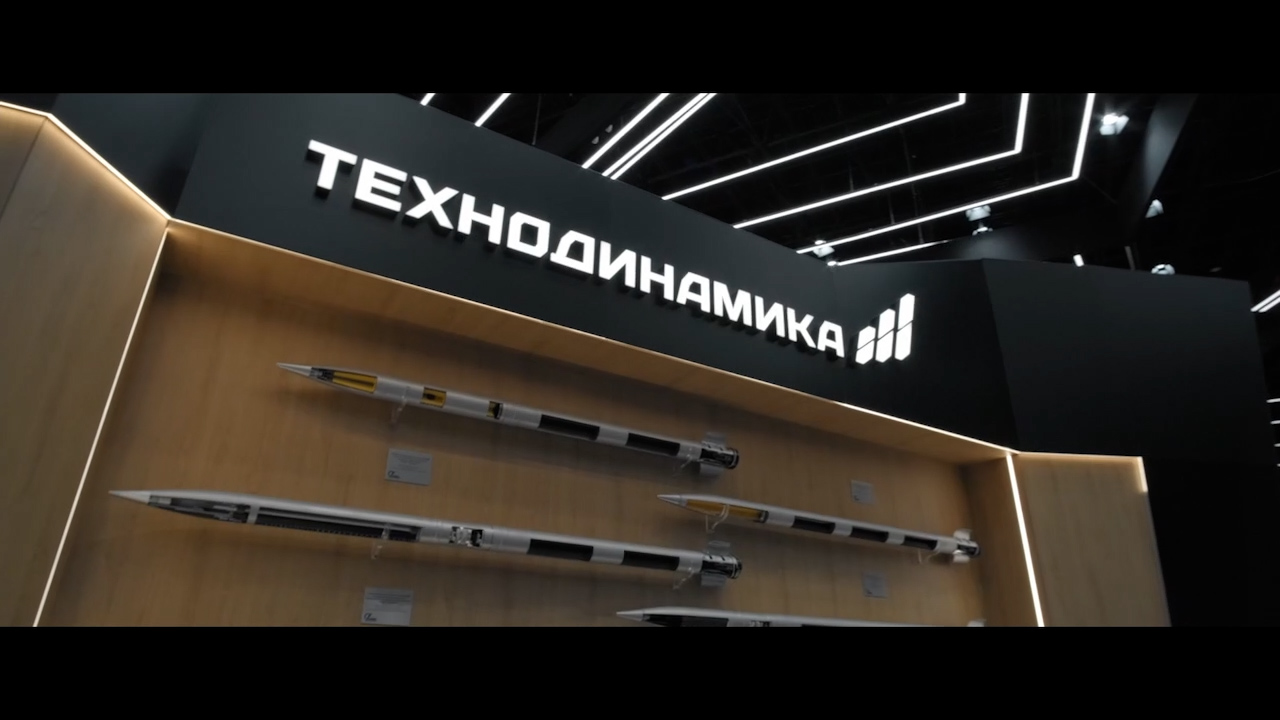 Ростех — Уфа