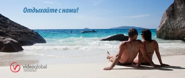 репортажная фотосъемка мероприятия