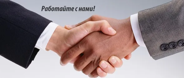 фотосъемка для бизнеса