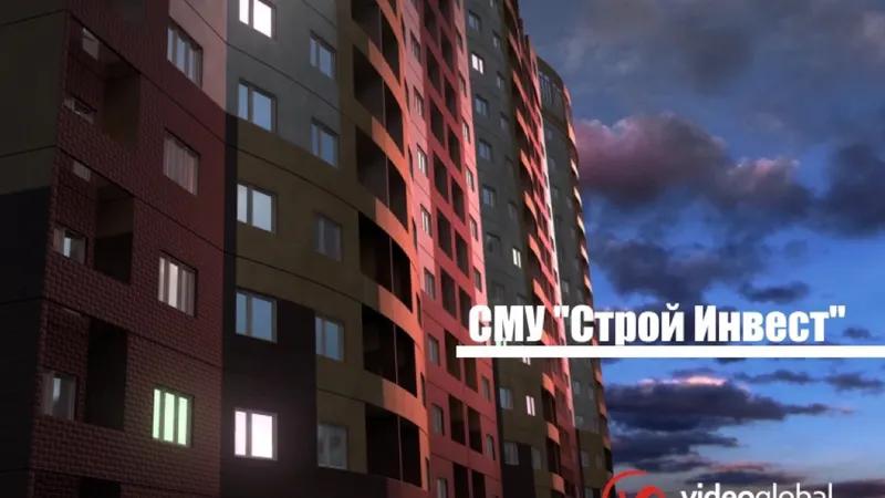 Фасад нового жилого дома в 3D-ролике СМУ Стройинвест