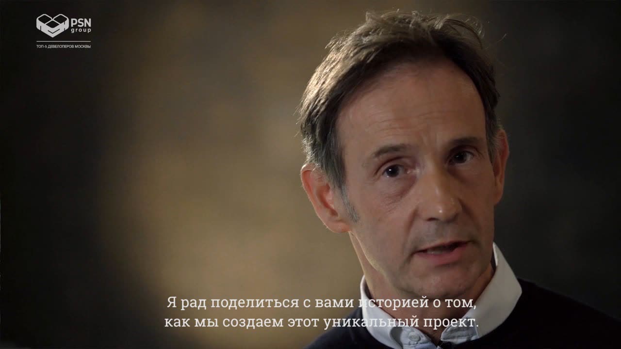Имиджевый фильм Эйдан Поттер ПОЛЯНКА 44 интервью архитектора
