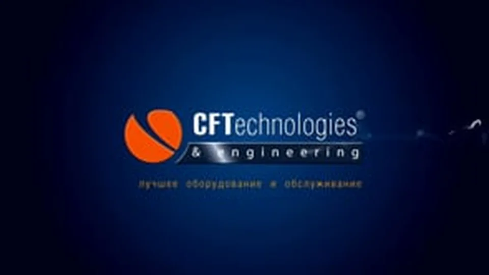 CFT — пример видеодизайна