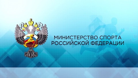 Гибридный эфир — пример трансляции